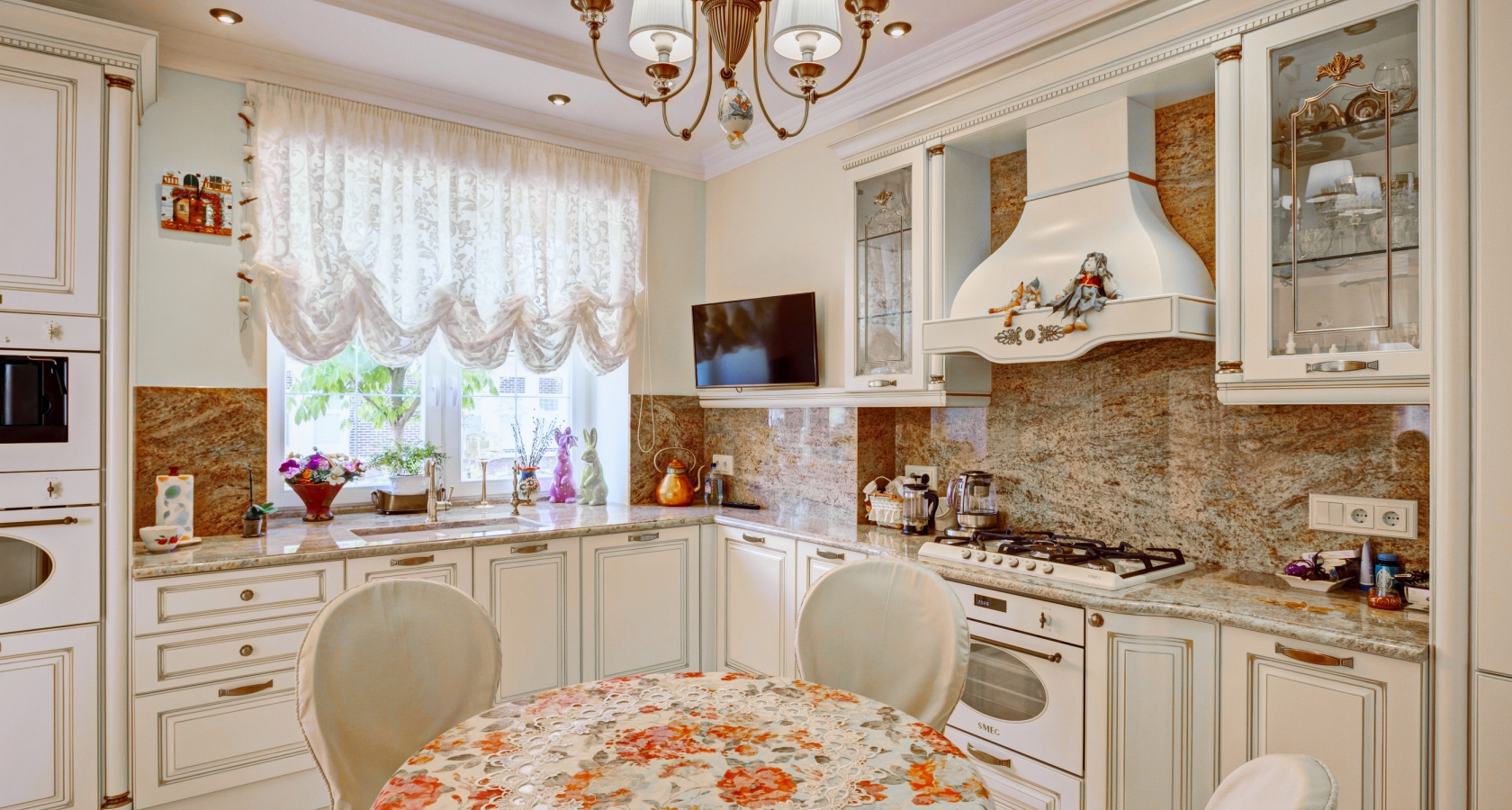 Кухня