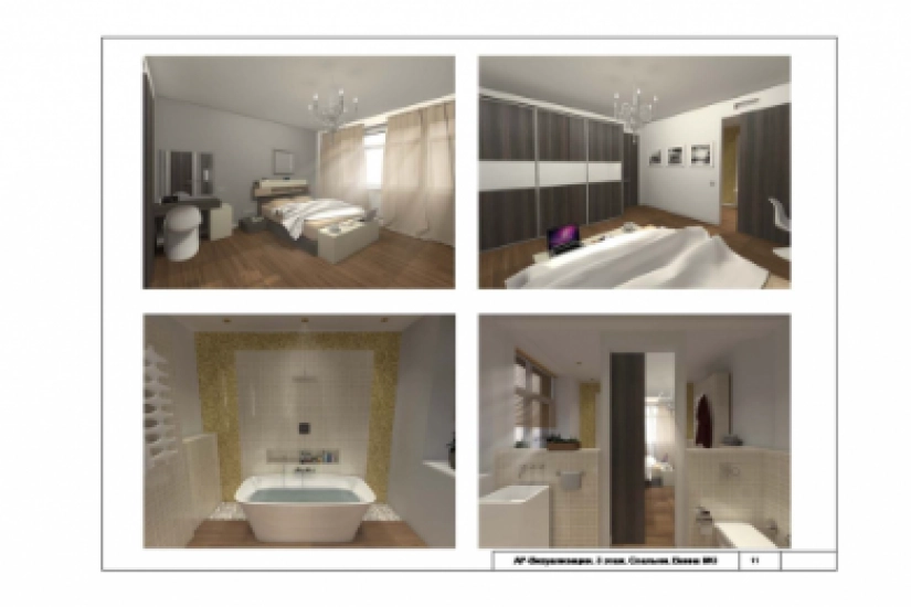 фото проекта REMCRAFT